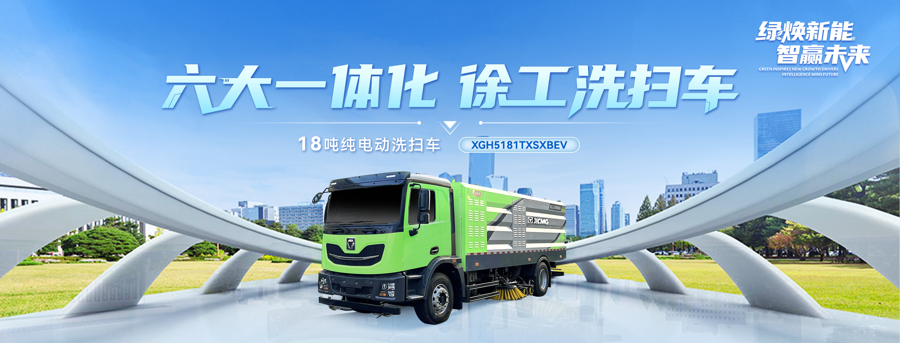 汇彩网登录大厅官网